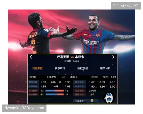 巴黎欧冠短板问题是否得到改善，能否提升球队关键战表现